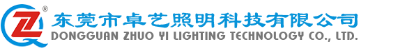 Qingdao AIBORUI Vibration Isolation Technology  Co. Ltd. 