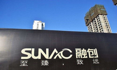 房企跨界酒店業 融創、萬科成立酒店管理公司，開啟多元化運營新篇章